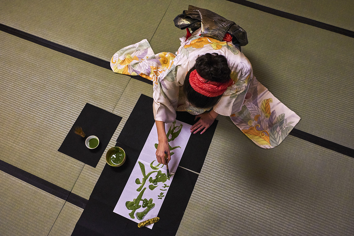 Japan, Matcha green tea calligraphy by the artist Shoran
