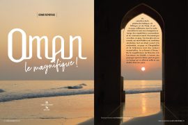 1_OMAN_N29-1