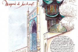 Jarkent mosquée